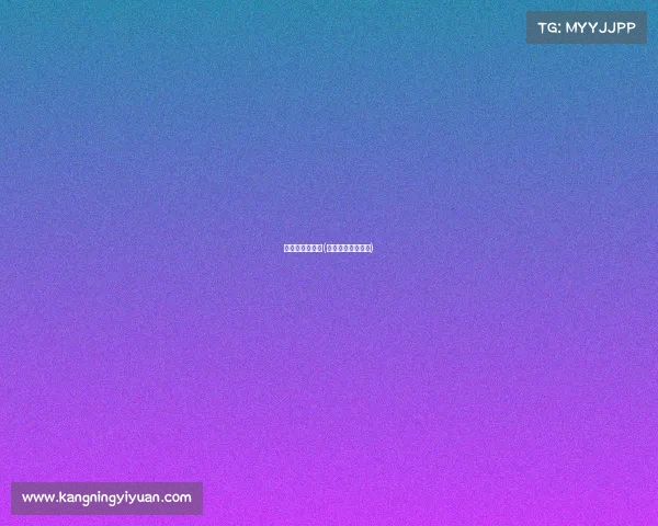 体育赛事承接部(体育赛事部门职责)